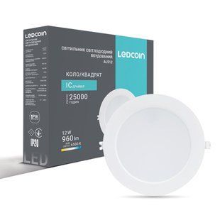 Светодиодный встроенный светильник Ledcoin AL512 12Вт 6500K 80334 фото
