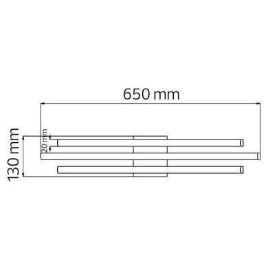 Светодиодная люстра LIBERTY 30W 4000K хром 019-054-0030-010 фото