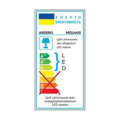 Светодиодный магнитный трековый светильник Ardero MGU400 ULTRA 12Вт 4000K черный 80122 фото