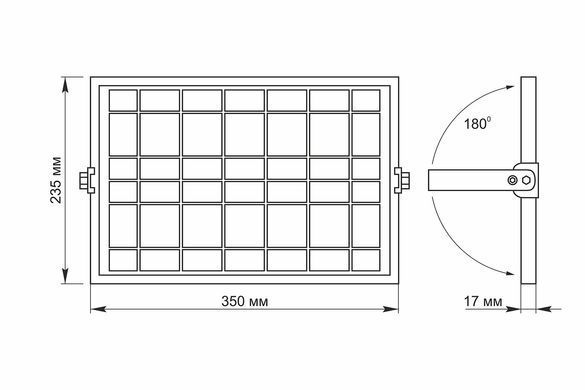 LED прожектор автономный VIDEX 1000 Лм 50 Вт 5000K на солнечной батарее (VL-FSO2-505) VL-FSO2-505 фото