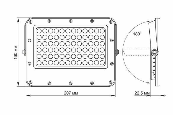 LED прожектор автономный VIDEX 1000 Лм 50 Вт 5000K на солнечной батарее (VL-FSO2-505) VL-FSO2-505 фото