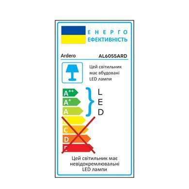 Светодиодный светильник Ardero AL6055ARD AURORA 72Вт 80174 фото