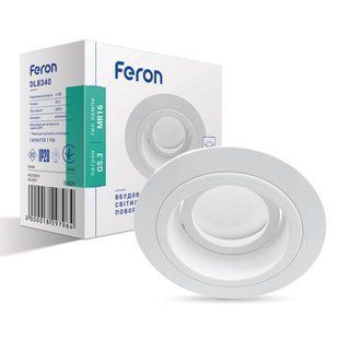 Вбудований поворотний світильник Feron DL8340 під лампу білий 01829 фото