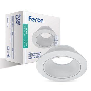Вбудований поворотний світильник Feron DL8300 під лампу білий 40035 фото