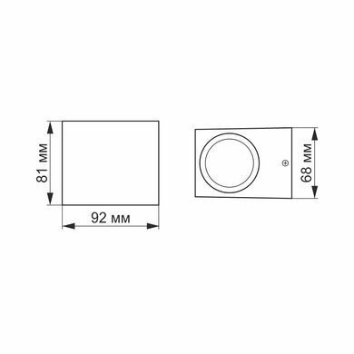 Светильник архитектурный AR011G IP54 VIDEX GU10 (VL-AR011G) VL-AR011G фото