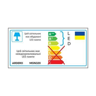 Світлодіодний магнітний трековий світильник Ardero MGN320 10Вт 4000K чорний 80149 фото