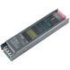 Блок живлення для LED стрічки Ardero LB008 24В 120Вт IP20 (80304) 80304 фото 2