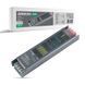 Блок живлення для LED стрічки Ardero LB008 24В 120Вт IP20 (80304) 80304 фото 1