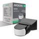Датчик движения инфракрасный Ardero SEN51ARD черный 80343 фото 1
