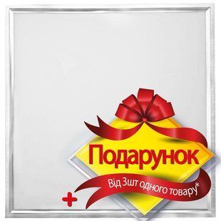 Светодиодная панель ИСКРА LED LP Econom 40вт 6000K 971814764 фото