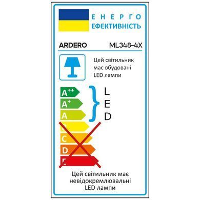 Накладний поворотний світильник Ardero ML348-4X під лампу чорний 80388 фото