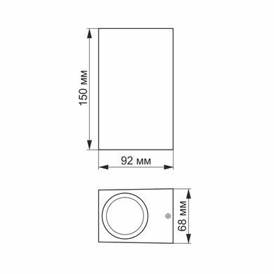Светильник архитектурный AR012G IP54 VIDEX GU10x2 (VL-AR012G) VL-AR012G фото