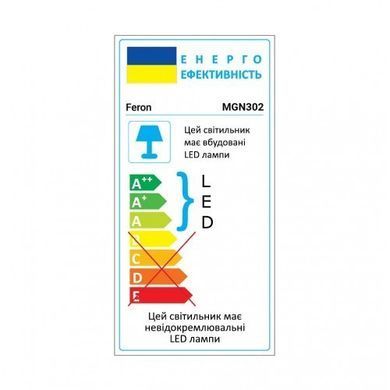 Магнітний трековий світильник Feron MGN302 12 Вт 4000 К 960 Лм чорний (41938) 41938 фото