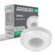 Датчик движения инфракрасный Ardero SEN52ARD белый 80344 фото 1