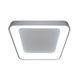 Светодиодный светильник Ardero AL6076ARD GLOW 72Вт 80258 фото 3
