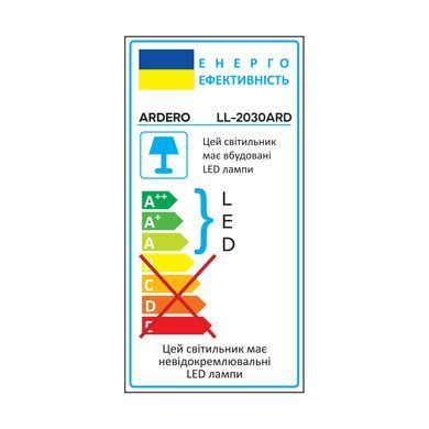 Светодиодный прожектор Ardero LL-2030ARD 30Вт 6500K с датчиком движения черный 80023 фото