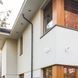 Датчик движения инфракрасный Ardero SEN54ARD белый 80348 фото 2