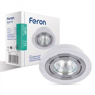 Встроенный поворотный светильник Feron DL6110 под лампу белый 32670 фото