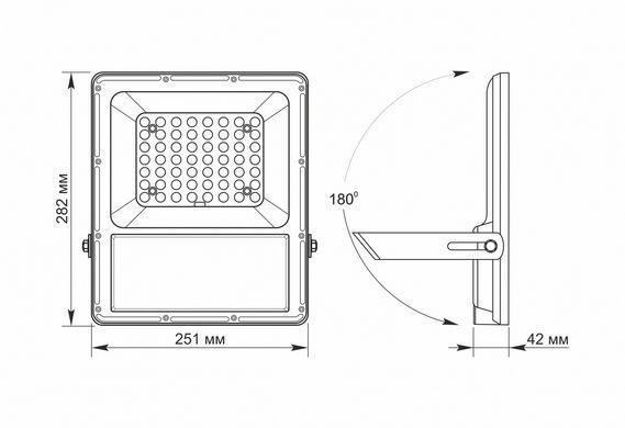 LED прожектор автономный VIDEX 2800 Лм 100 Вт 5000K на солнечной батарее (VL-FSO-1005) VL-FSO-1005 фото