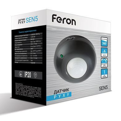 Датчик движения Feron LX20/SEN5 черный 80393 фото