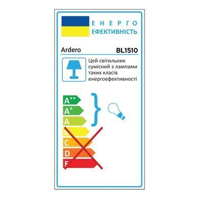 Накладний світильник Ardero BL1510 NEAPOL під лампу золото білий 80544 фото