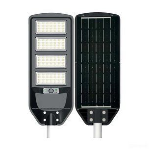 Світильник вуличний консольний на сонячній батареї LED GRAND PRO-200 074-009-2200-020 фото