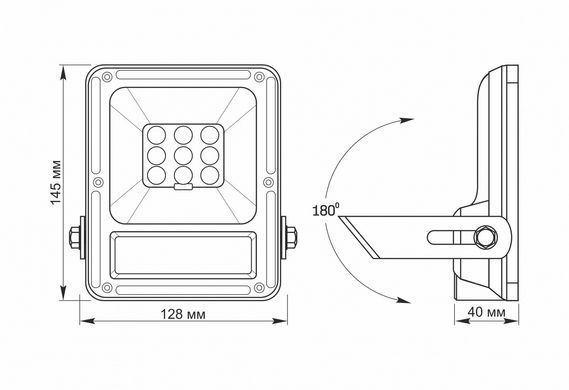 LED прожектор автономный VIDEX 600 Лм 20 Вт 5000K на солнечной батарее (VL-FSO-205) VL-FSO-205 фото