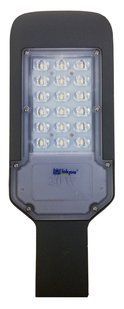 Світлодіодний світильник LED&nbsp;SL&nbsp;S 20W 6500K/02 1613050668 фото