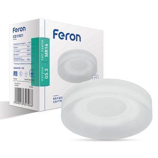 Вбудований світильник Feron CD1901 під лампу білий 01834 фото