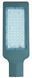 Светодиодный светильник LED&nbsp;SL&nbsp;100W-P6/05 1613052360 фото 1